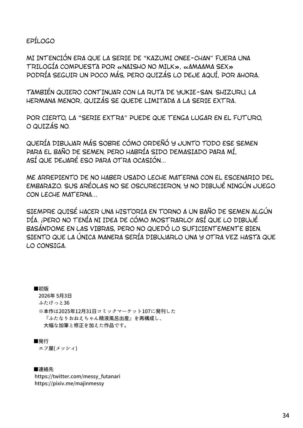 [Efuya (Messy)] Futanari Onee-chan Seieki Furo Shussan Sex [Spanish] [Tabu_Kun] [Digital] - Page 34