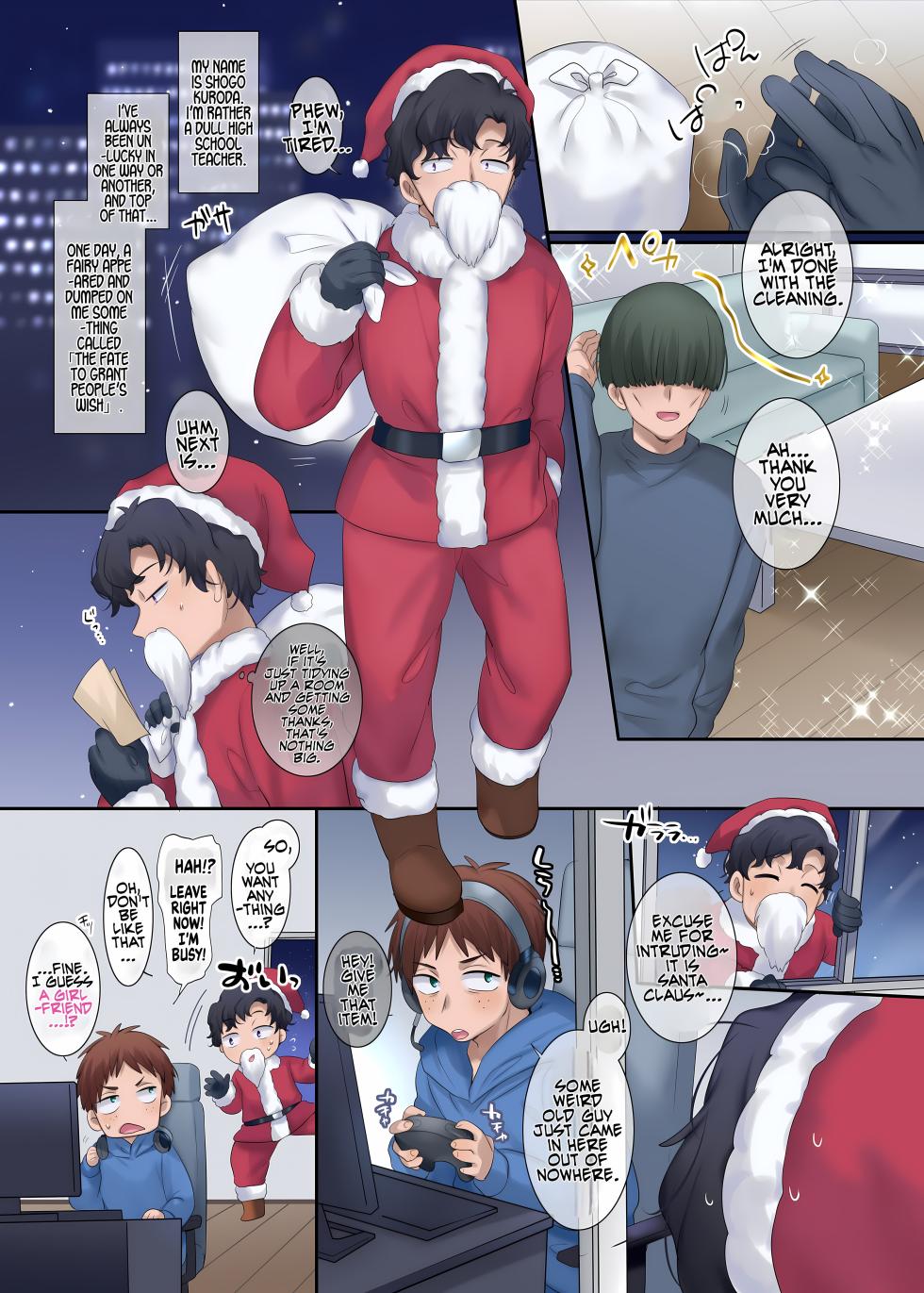 [Hiiragi Popura] Gensaku dare da? Kikaku | Who is the Original Author? Project (TS sakuhin baraethi pakku! nyotai ka＆ hyouietc…＋α) [English] [Maika] - Page 7