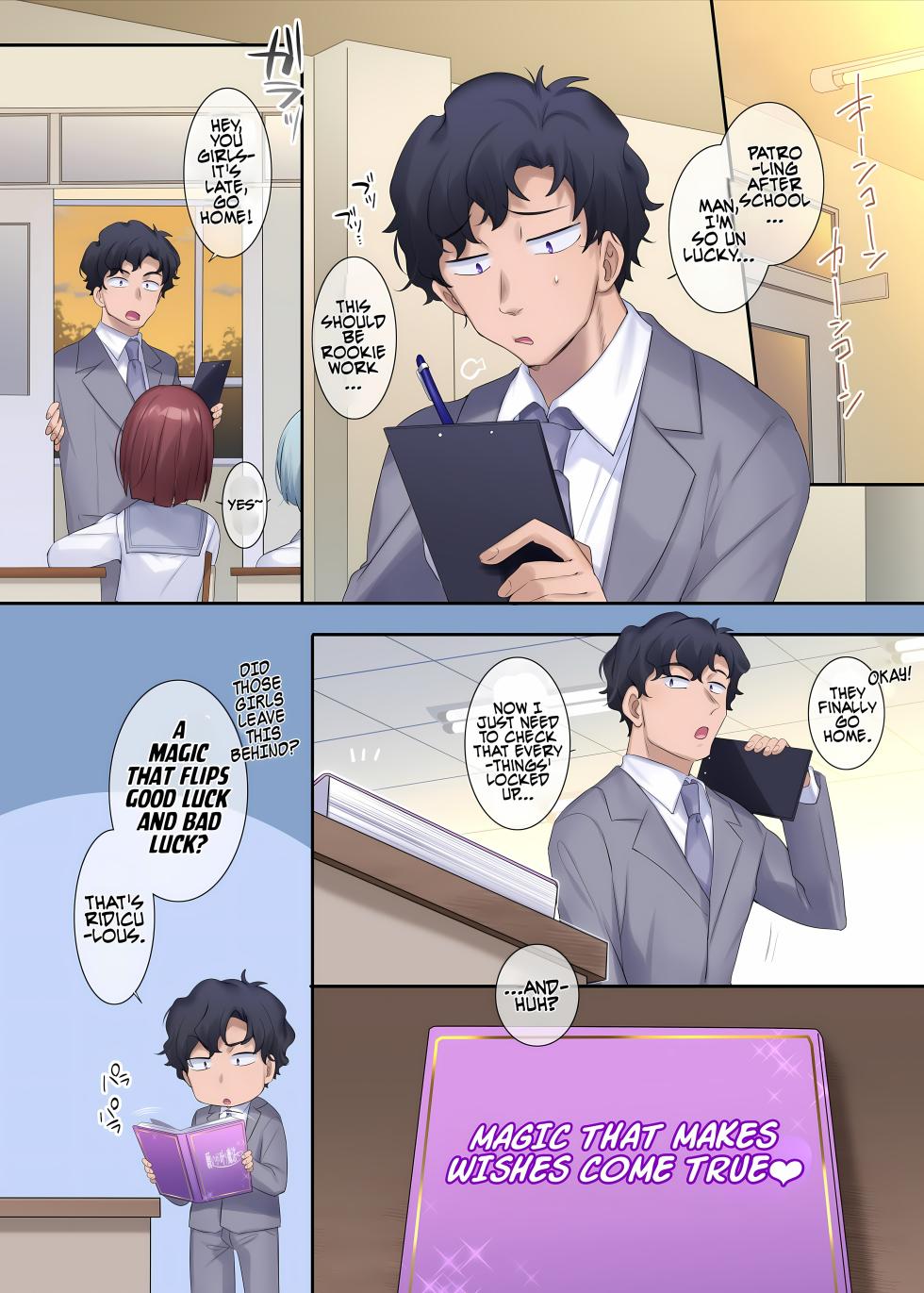 [Hiiragi Popura] Gensaku dare da? Kikaku | Who is the Original Author? Project (TS sakuhin baraethi pakku! nyotai ka＆ hyouietc…＋α) [English] [Maika] - Page 9