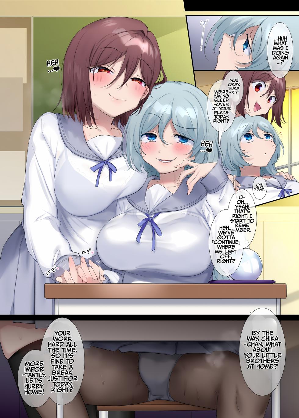 [Hiiragi Popura] Gensaku dare da? Kikaku | Who is the Original Author? Project (TS sakuhin baraethi pakku! nyotai ka＆ hyouietc…＋α) [English] [Maika] - Page 20