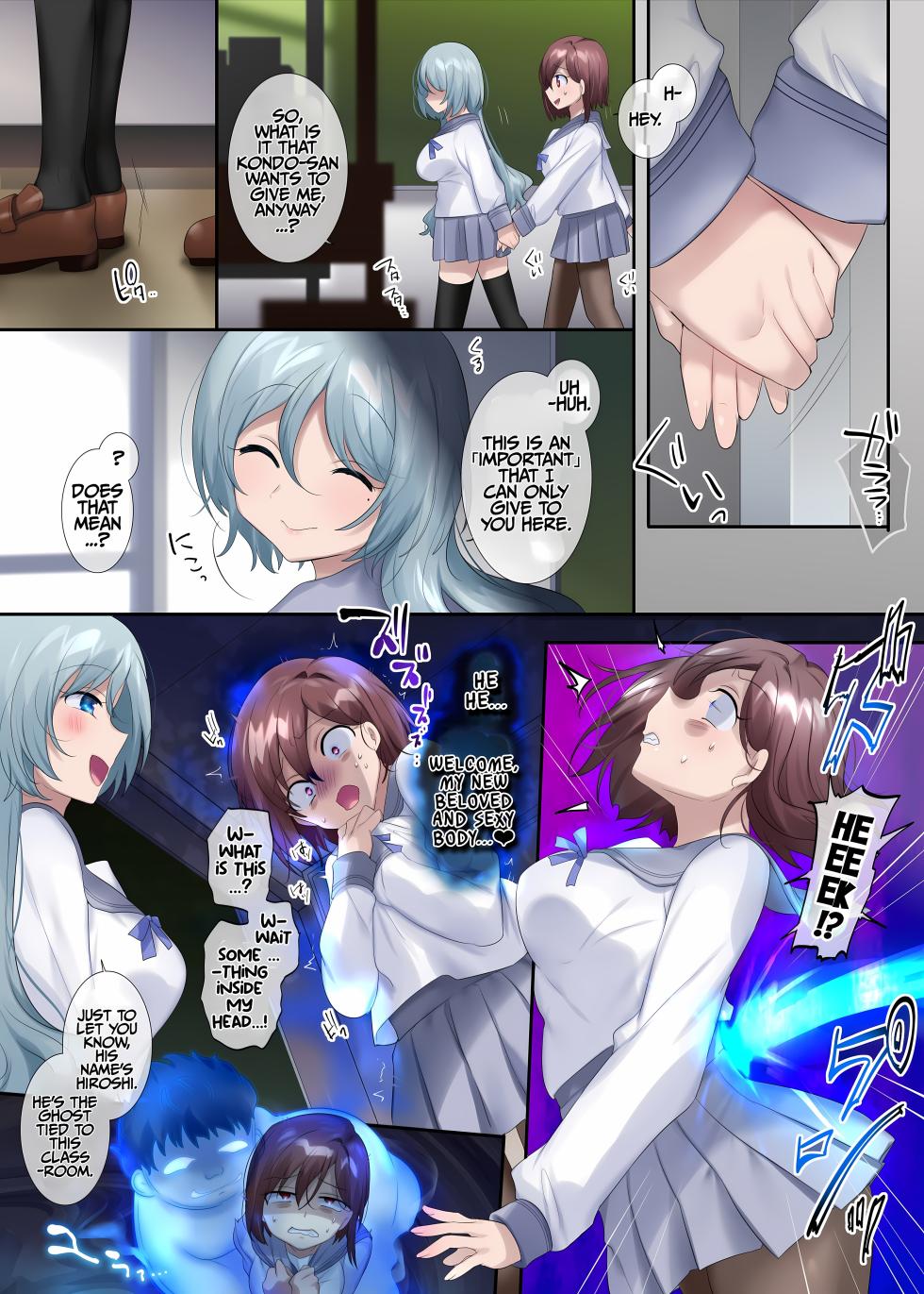 [Hiiragi Popura] Gensaku dare da? Kikaku | Who is the Original Author? Project (TS sakuhin baraethi pakku! nyotai ka＆ hyouietc…＋α) [English] [Maika] - Page 21