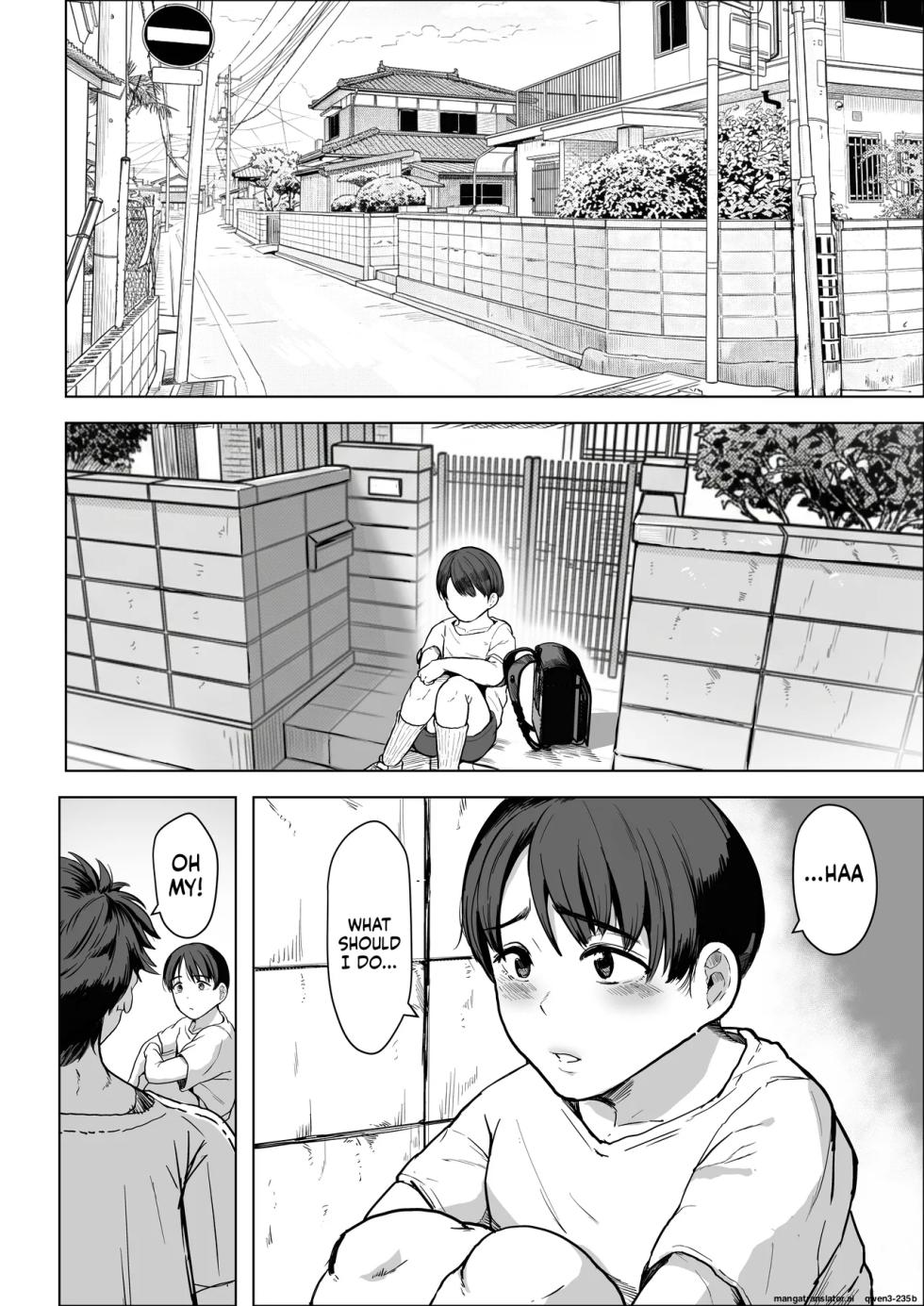 [NF-Freak (Si-man)] Tonari no oba-chan 45-sai J kappu 〜 chinchin daisuki bonyū jukujo 〜 - Page 2