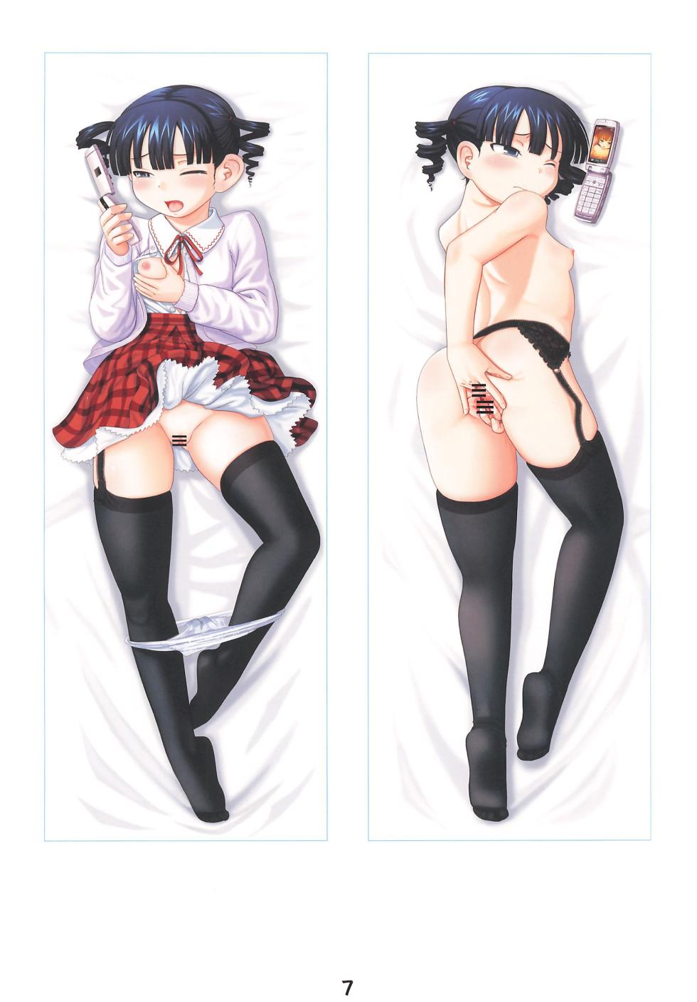 (C105) [Youkouro (Various)] Youkouro no Dakimakura 2024 Fuyu (Mitsudomoe) - Page 8