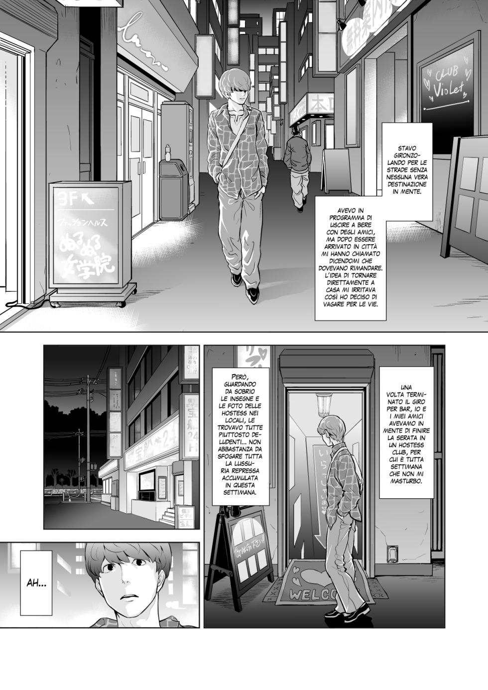 [Tonikaku] Josoko Hatten Kei [Italian] [Hentai Fantasy] - Page 2