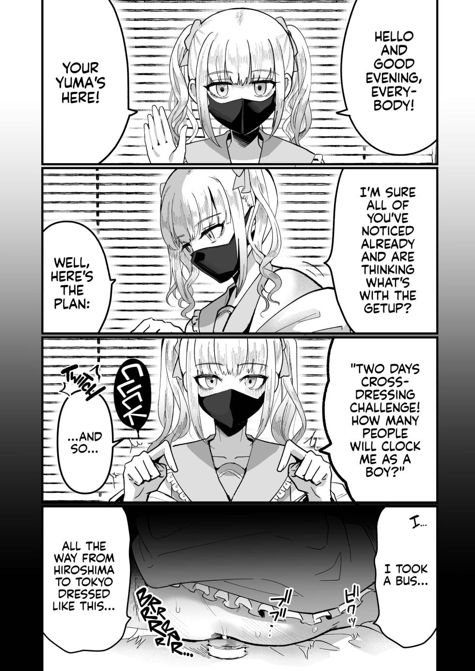 [Kome Nouka (Komezawa)] Mesuochi Trip | Girlhood Road Trip [English] [Pub Faggots] [Digital] - Page 2