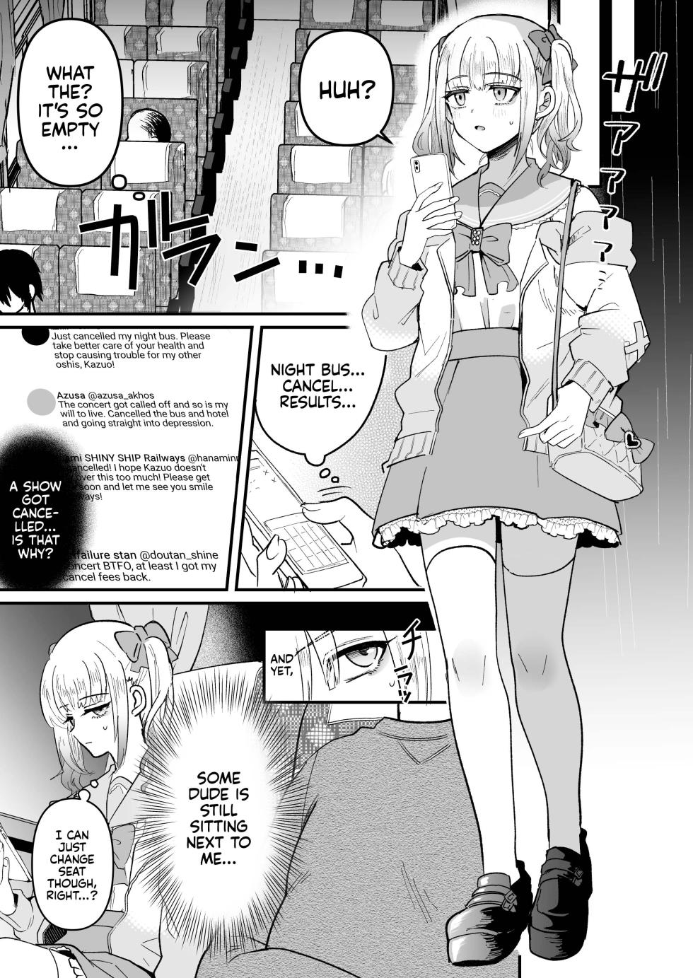 [Kome Nouka (Komezawa)] Mesuochi Trip | Girlhood Road Trip [English] [Pub Faggots] [Digital] - Page 5