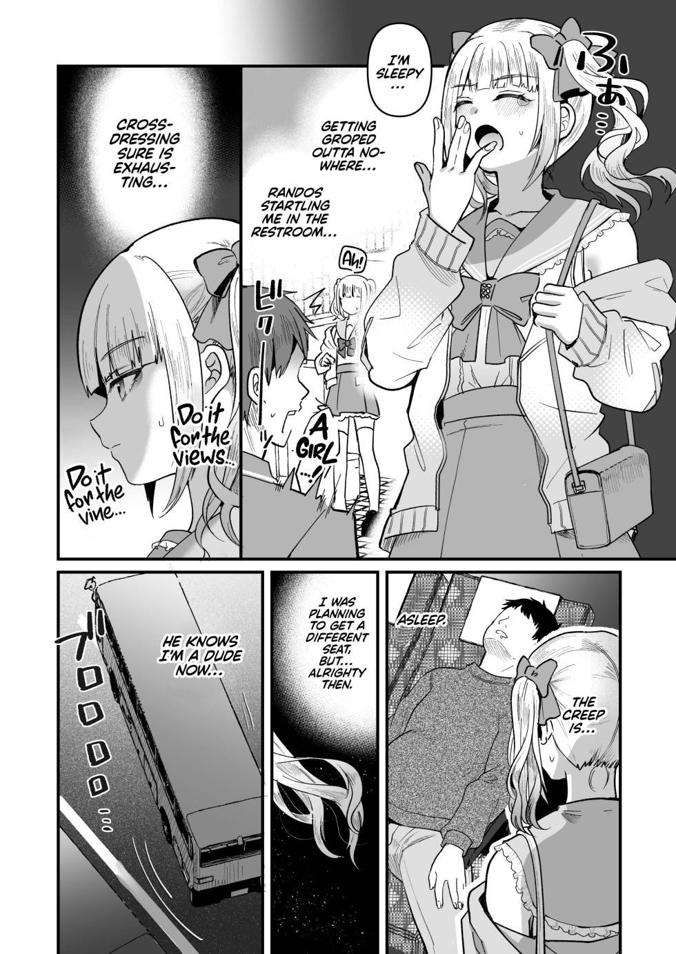 [Kome Nouka (Komezawa)] Mesuochi Trip | Girlhood Road Trip [English] [Pub Faggots] [Digital] - Page 10