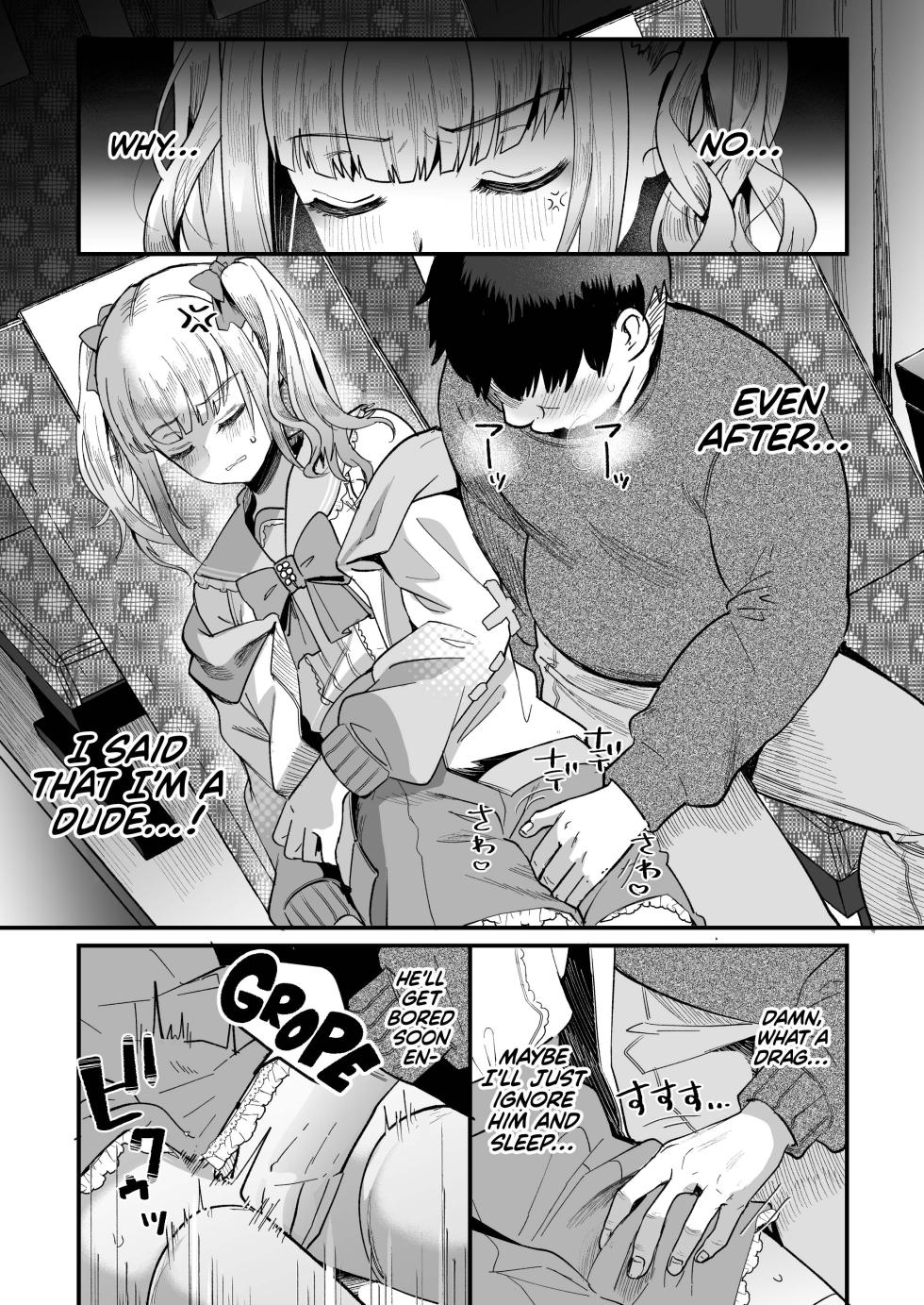 [Kome Nouka (Komezawa)] Mesuochi Trip | Girlhood Road Trip [English] [Pub Faggots] [Digital] - Page 11
