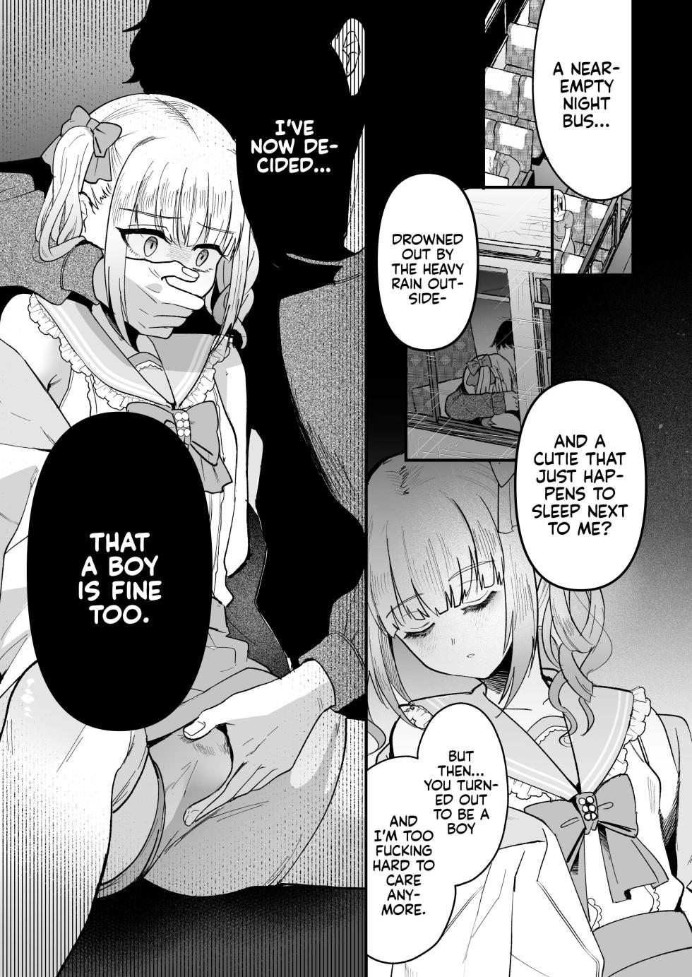 [Kome Nouka (Komezawa)] Mesuochi Trip | Girlhood Road Trip [English] [Pub Faggots] [Digital] - Page 13