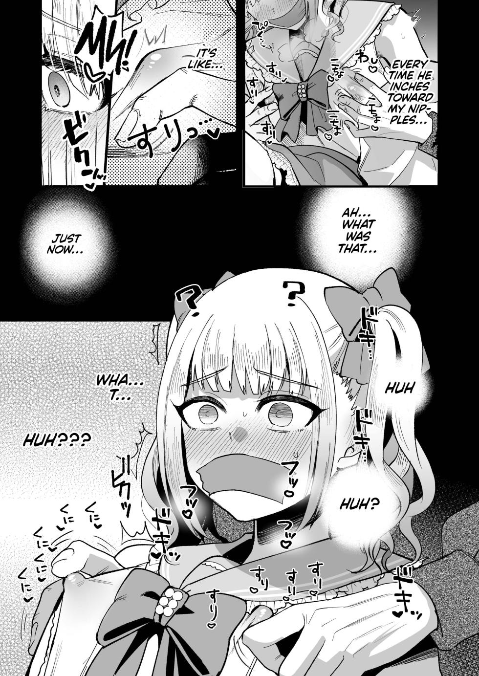 [Kome Nouka (Komezawa)] Mesuochi Trip | Girlhood Road Trip [English] [Pub Faggots] [Digital] - Page 19