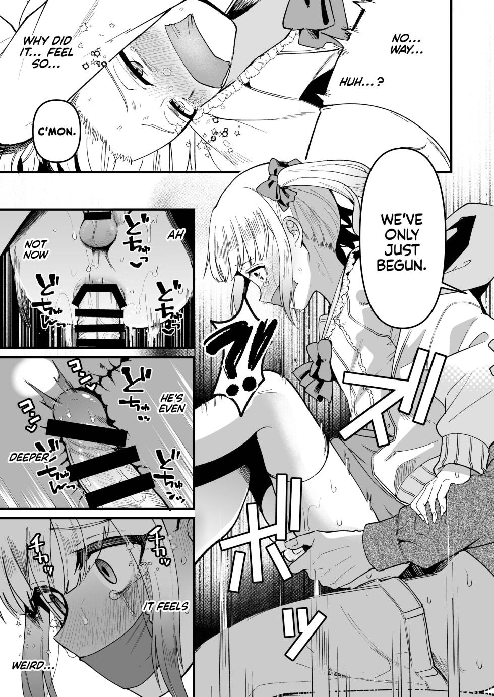 [Kome Nouka (Komezawa)] Mesuochi Trip | Girlhood Road Trip [English] [Pub Faggots] [Digital] - Page 31