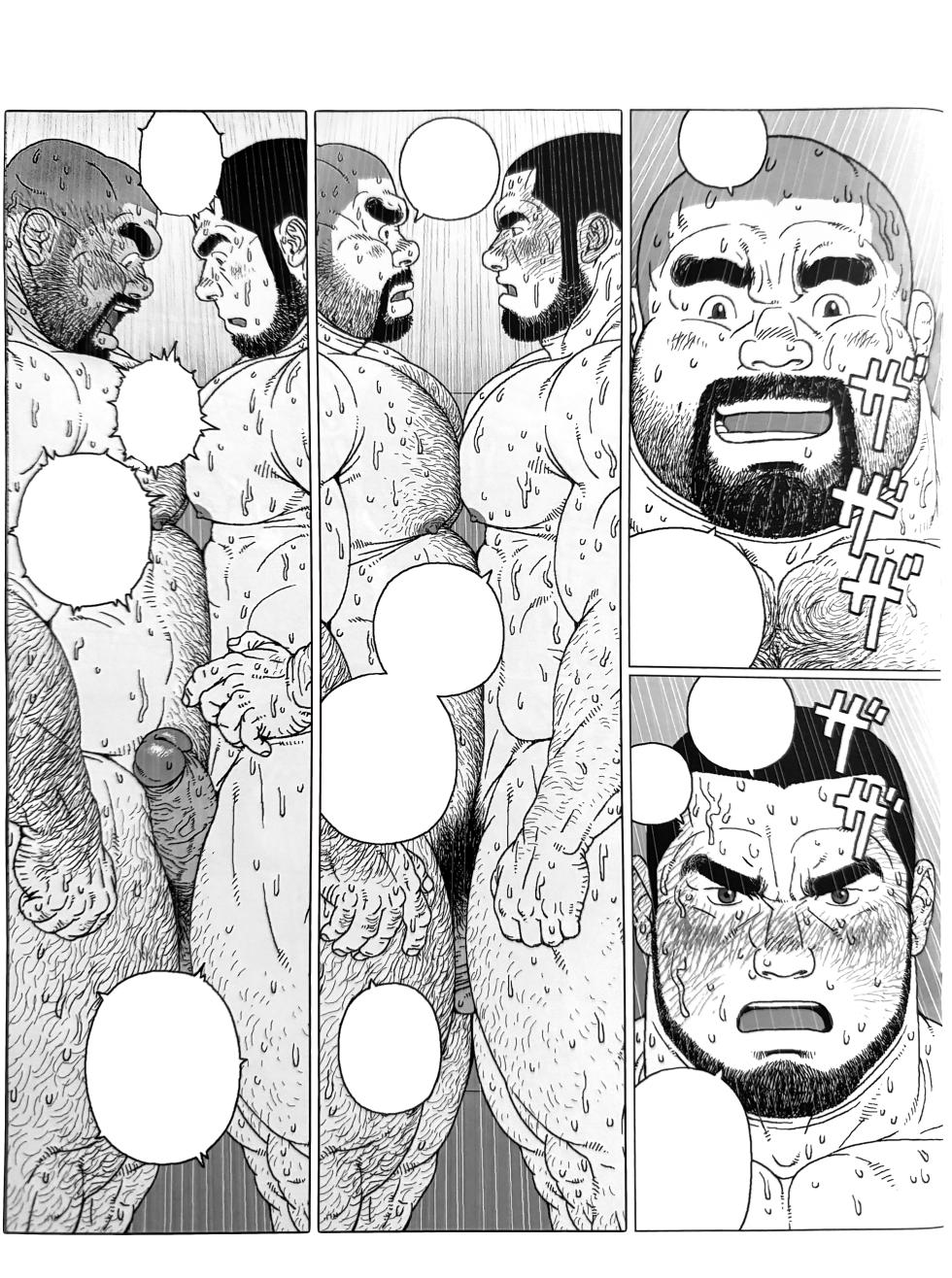 [Jiraiya] 水龍消防士｜ホースが2本 (Two Hoses) [chinese] [Olamo漢化] - Page 34