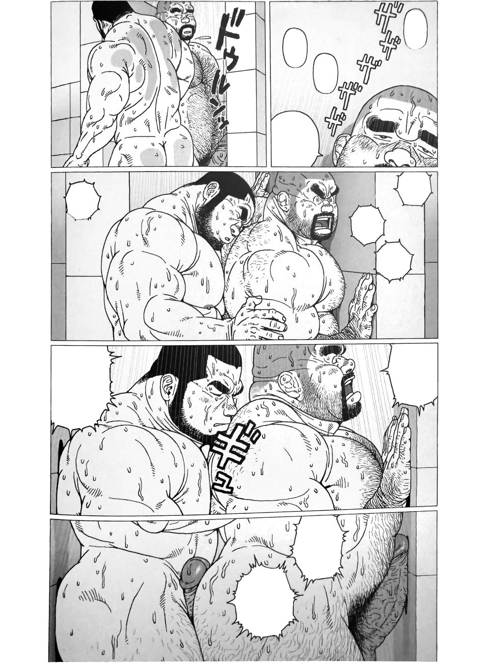 [Jiraiya] 水龍消防士｜ホースが2本 (Two Hoses) [chinese] [Olamo漢化] - Page 37