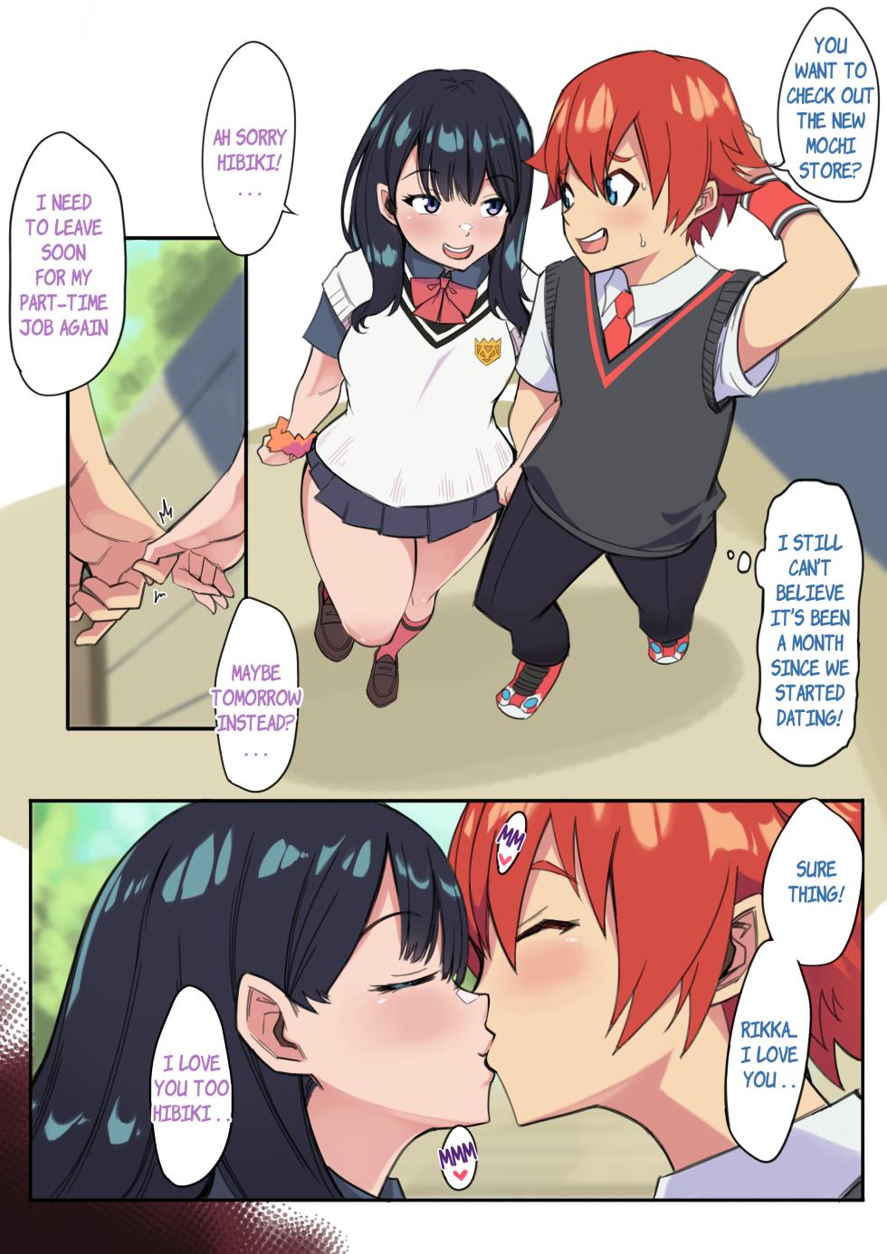 [demonneko77] Rikka’s Second date (SSSS.GRIDMAN) [English] - Page 1