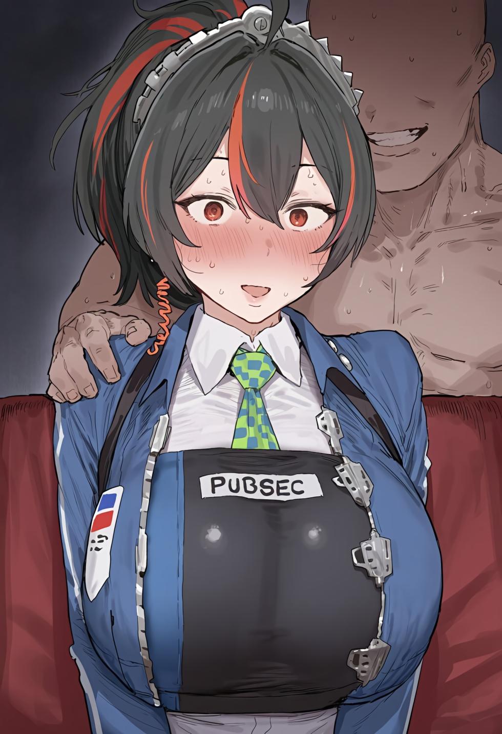 [HGK] Spotted! ばれた！ [AI Generated] - Page 6