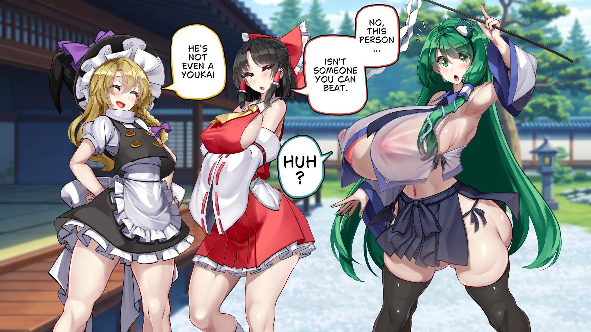 [Kawahagitei] Touhou Youyoumu ~Ihen Kaiketsu wa... Haramu koto!?~ | Sanae Solves the Incident… by Getting Pregnant!? (Touhou Project) [English] - Page 12