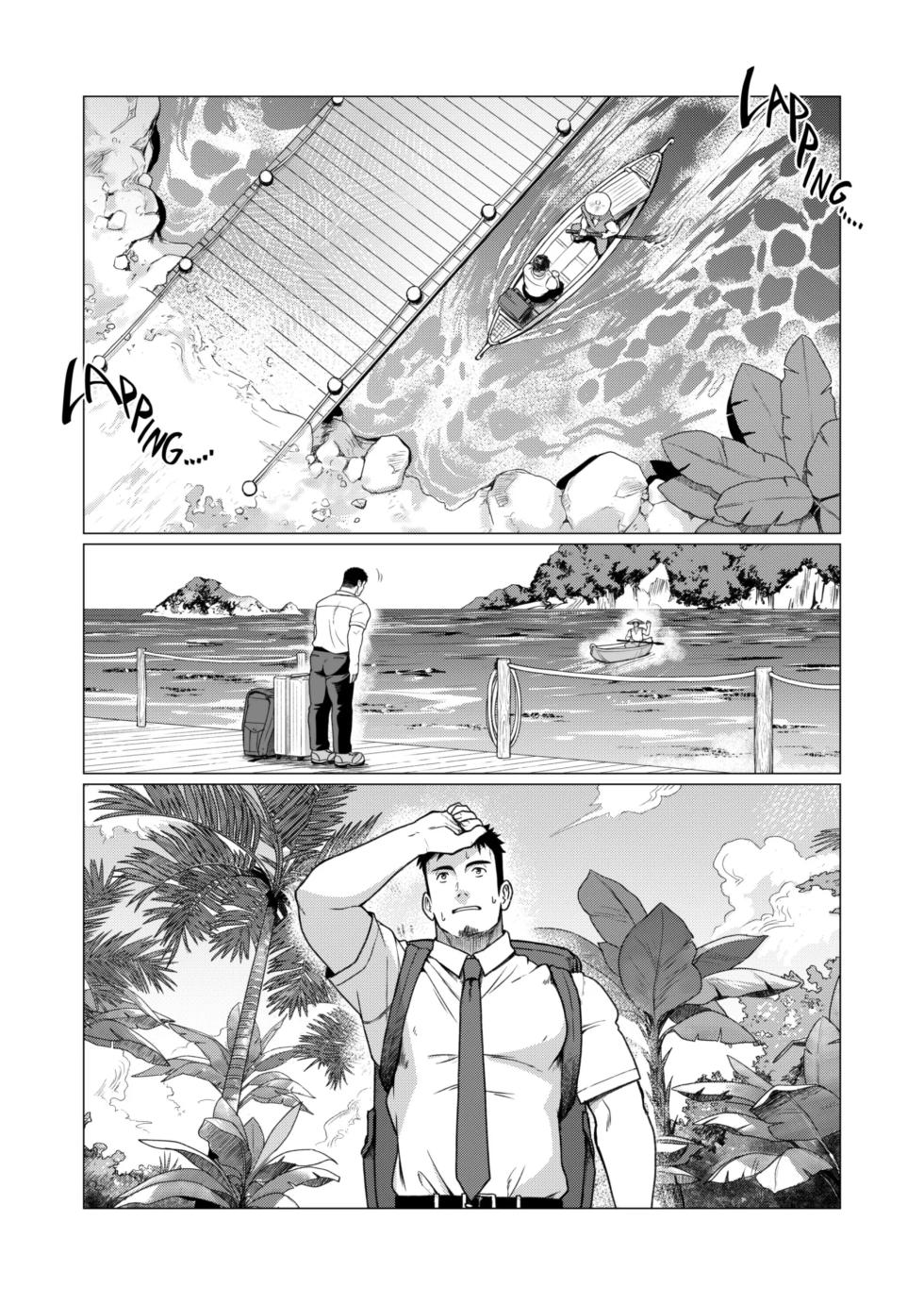 [Ofton Souko (Gorou Naoki)] Los Hombres de la Tribu Parte 1 [ESPAÑOL] - Page 1