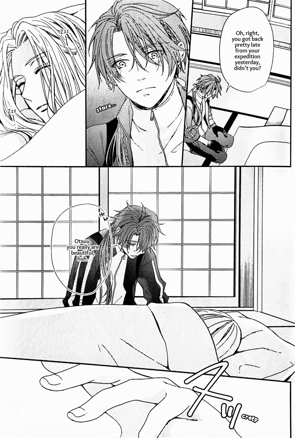 [Ebisu Honpo (Uzuki Takeru)] Iirenren | Lingering Affection (Touken Ranbu) [English] [mayabird] - Page 8