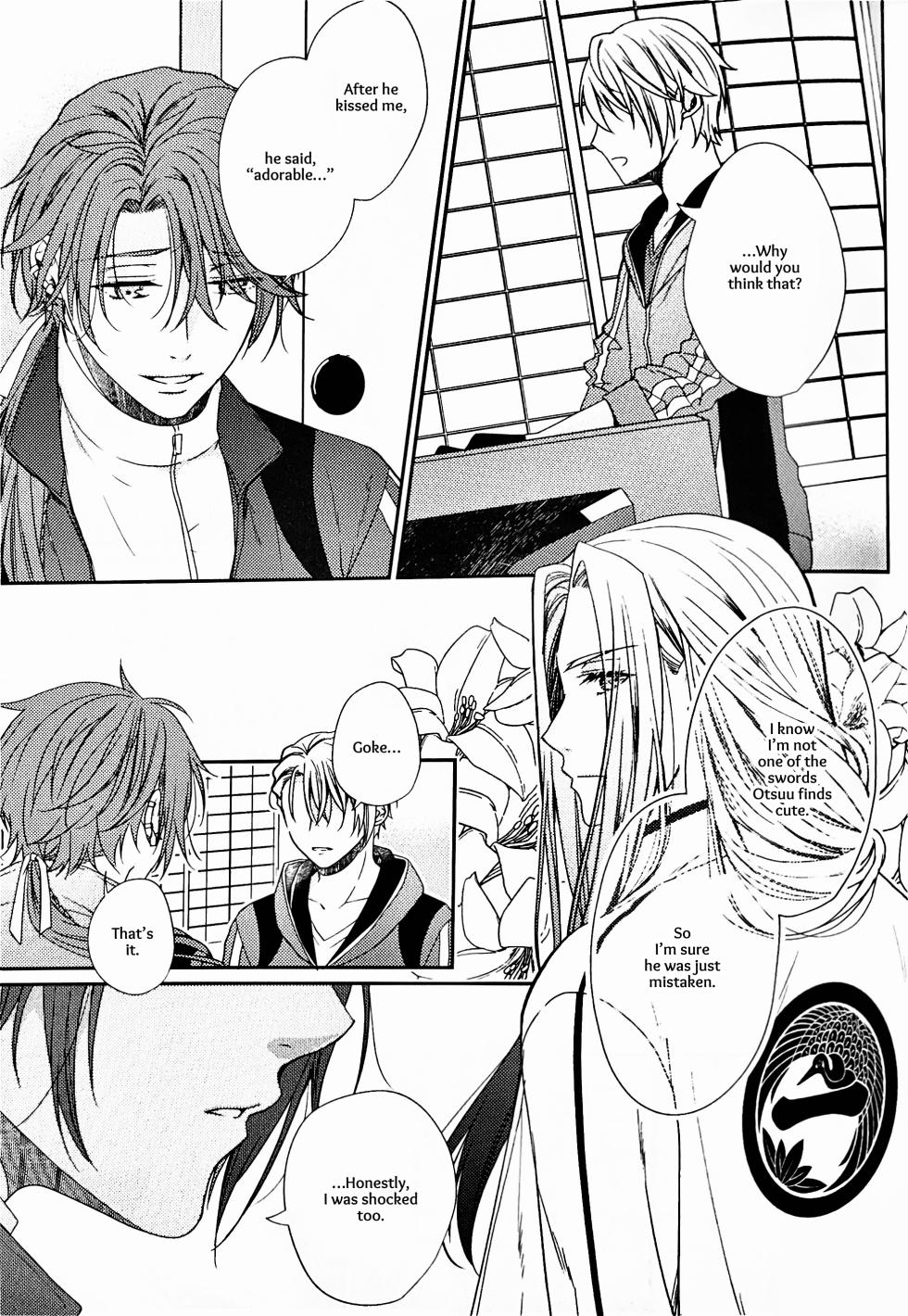 [Ebisu Honpo (Uzuki Takeru)] Iirenren | Lingering Affection (Touken Ranbu) [English] [mayabird] - Page 16