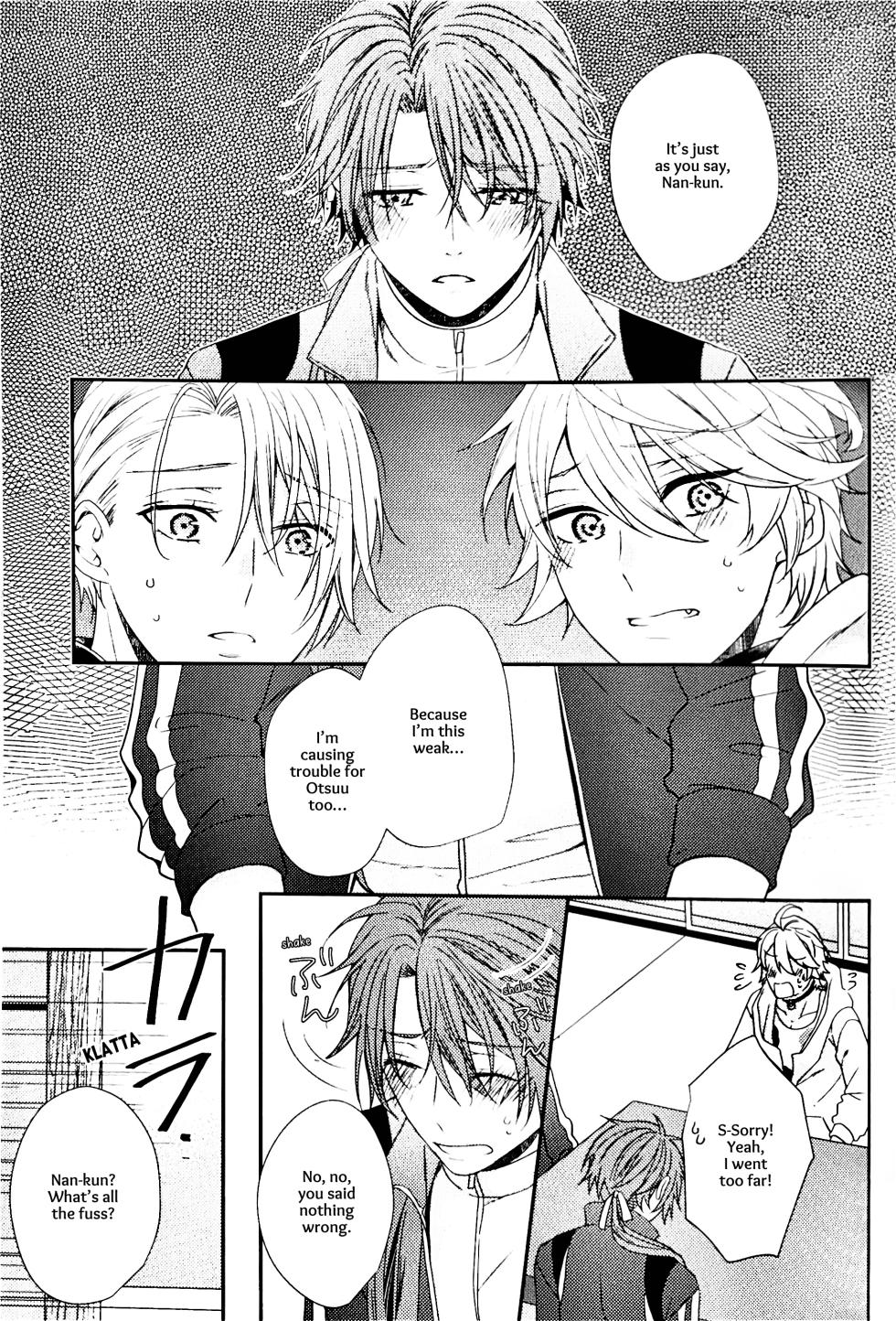 [Ebisu Honpo (Uzuki Takeru)] Iirenren | Lingering Affection (Touken Ranbu) [English] [mayabird] - Page 24