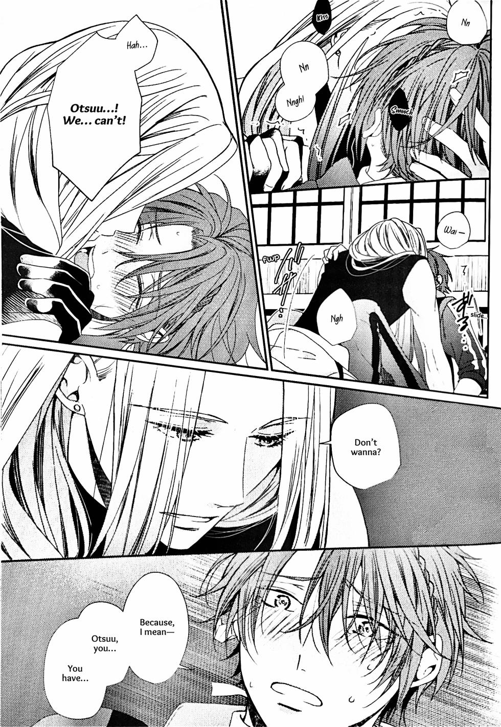 [Ebisu Honpo (Uzuki Takeru)] Iirenren | Lingering Affection (Touken Ranbu) [English] [mayabird] - Page 30