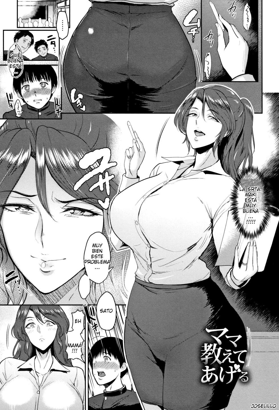 Bifidus - Ibitsu na Ai no Su CXX ESP - Page 16