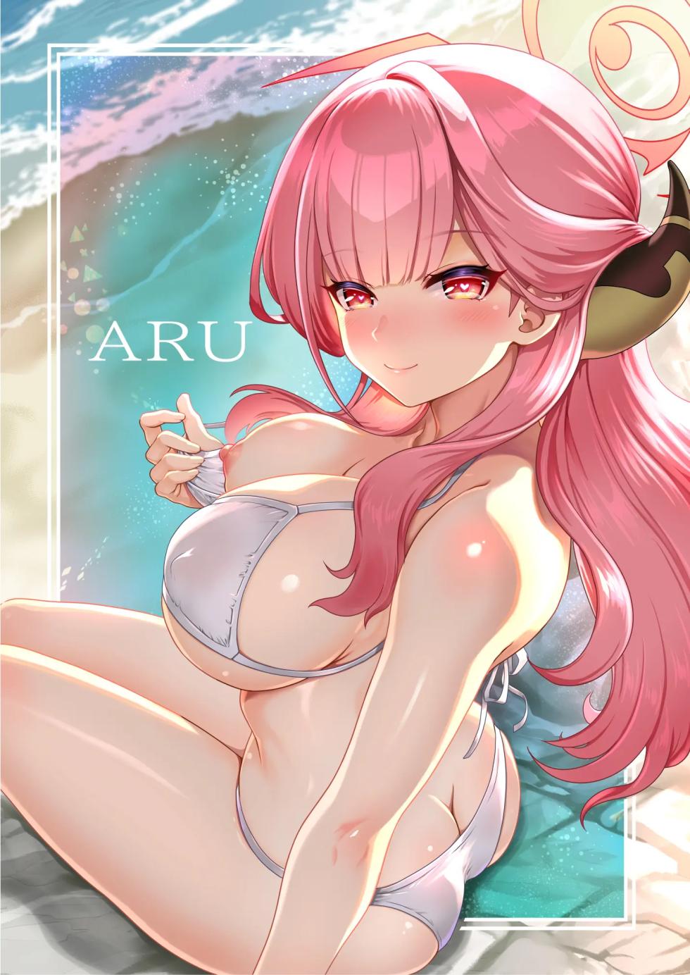 [URAN-FACTORY (URAN)] Sensei no Soushitsu (Blue Archive) [Korean] - Page 3