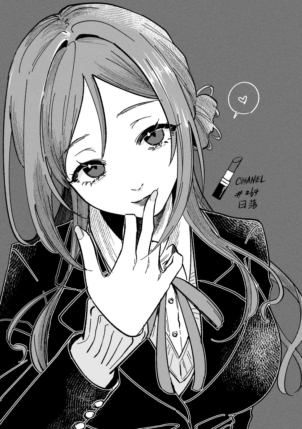 [Shioyamachicurry (Shioya Coluli)] Sanmiittai (Gakuen IDOLM@STER) [Chinese] [Digital] - Page 31