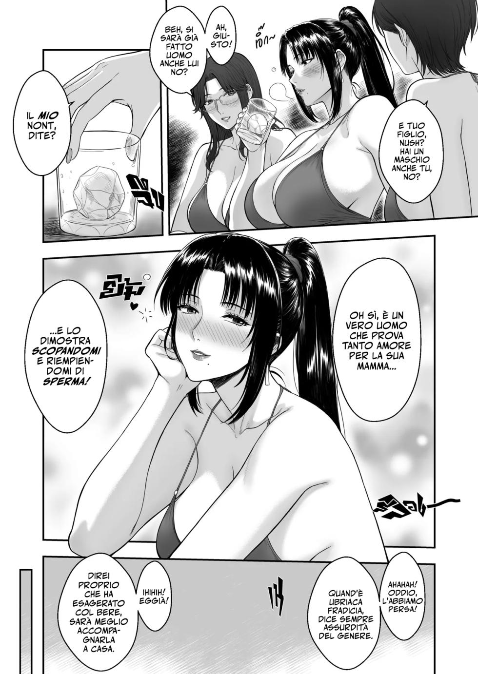 [XTER] Le amiche di mia madre 2 [Italian] [Hentai Fantasy] [Decensored] - Page 8