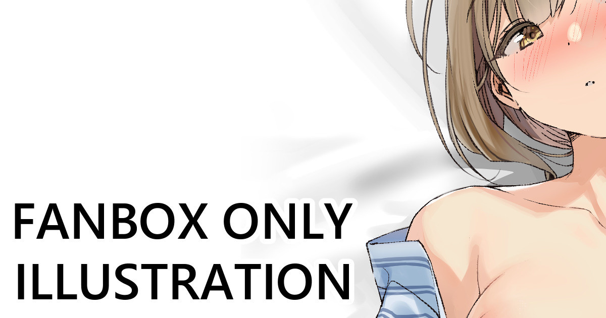[FANBOX] Kanzarin 2020-2023 - Page 18