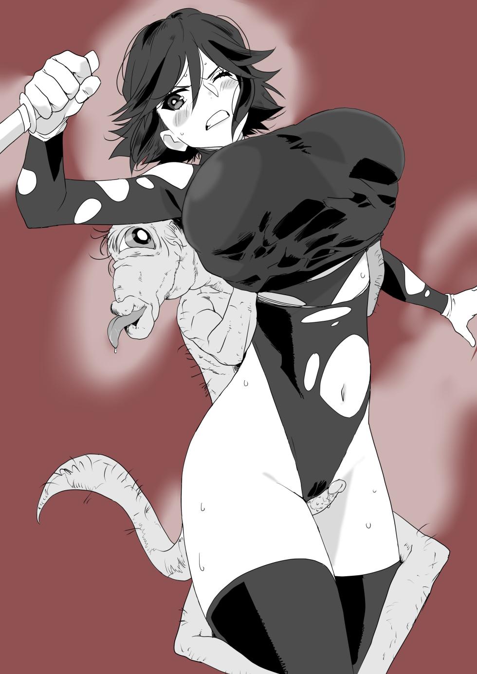 [ Wonderful Sweater ] Shinjin Kenshuu - Page 5