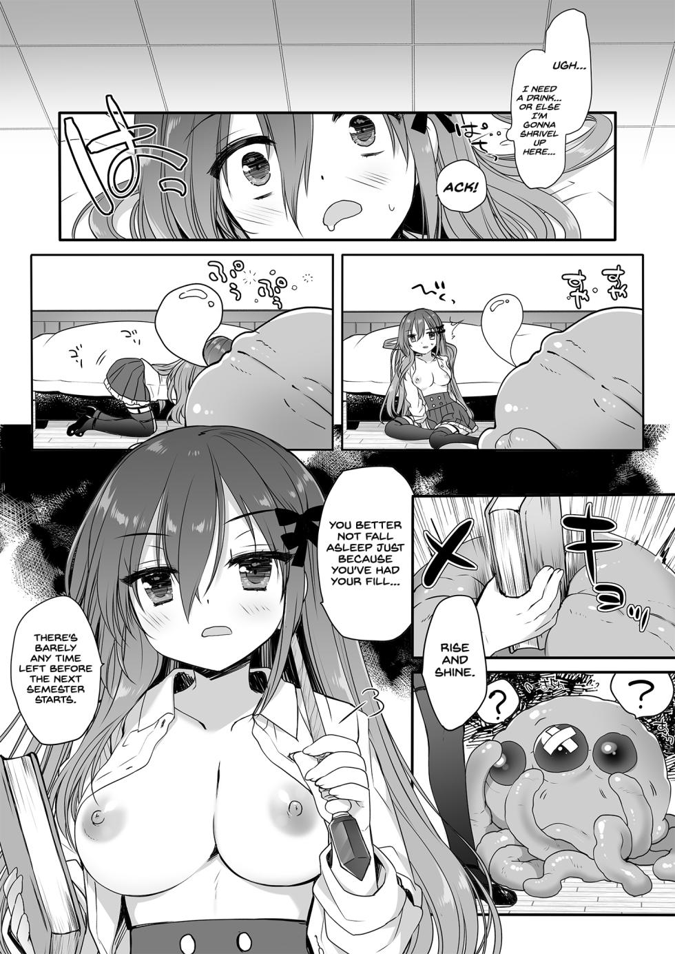 [D.N.A.Lab. (Miyasu Risa)] The Greatest HOMEWORK [Digital] [Project Valvrein] - Page 19