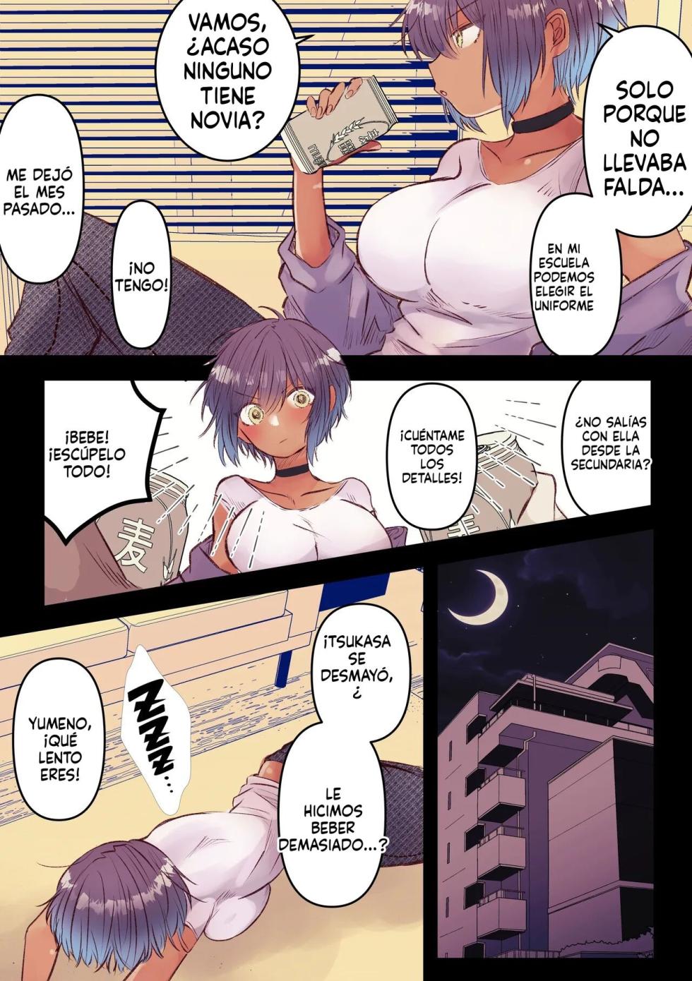 [Marinemate] Boyish de Kyonyuu na Kanojo ga Mukashi no Otoko Tomodachi to Nomikai ni Itta Kiri… [Spanish] - Page 5