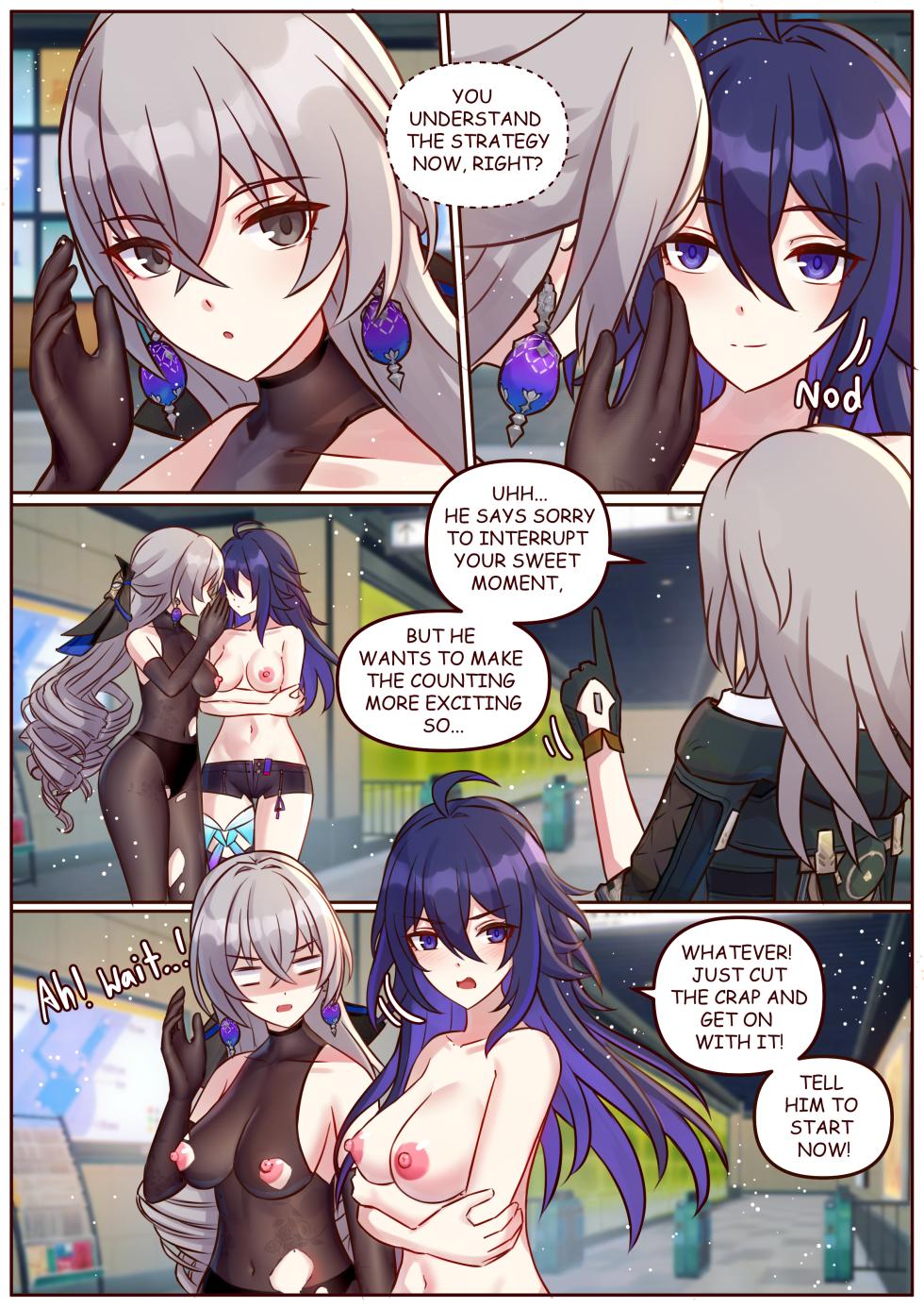 [JimPu6] Finish Seele&Bronya - Page 5