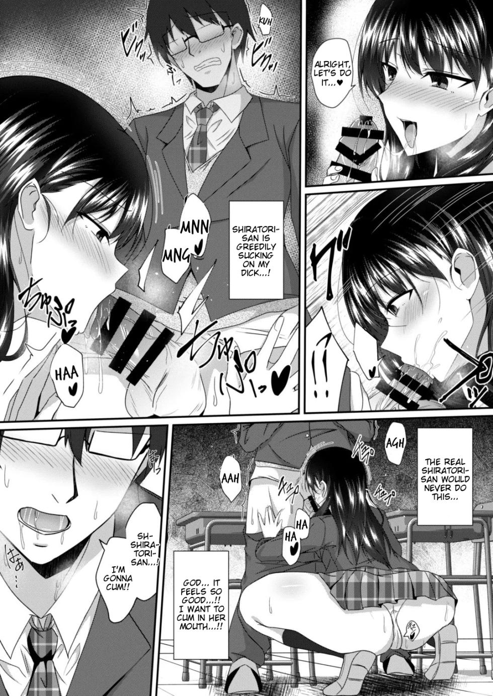[Taketombo (Naba)] Tasogaredoki no Kanojo [Digital] [English] [Tigoris Translates] - Page 10