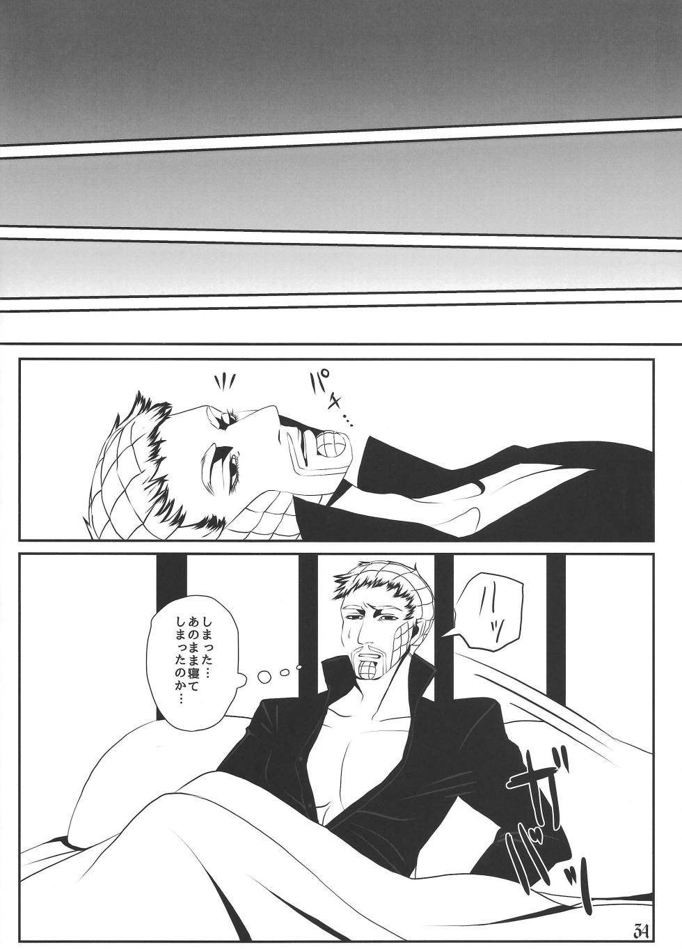 [Hachi no kandzume (Hikitsu)] LIGHT THE FUSE (Jojo's Bizarre Adventure) - Page 35