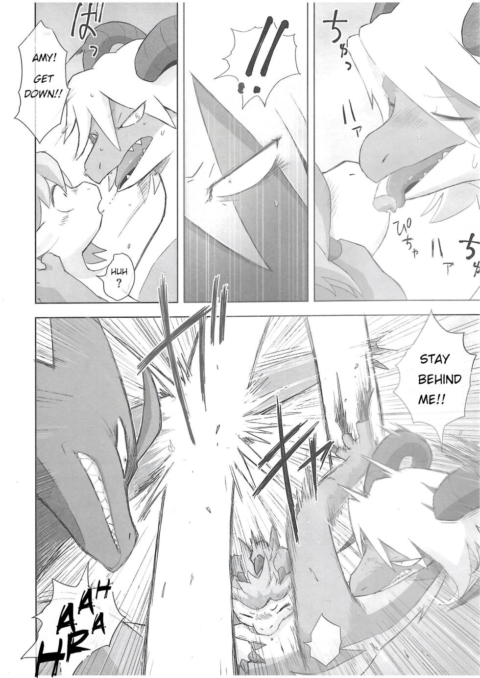 The Valley of Purity and Awkwardness - (Yamato Kuroko) [English] (Page 01-13) - Page 7