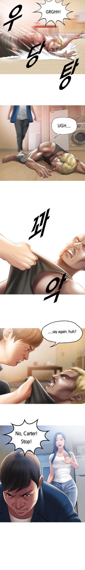 [Dr. Stein] Smoking Hypnosis Season 01 (Complete) (English) - Page 33