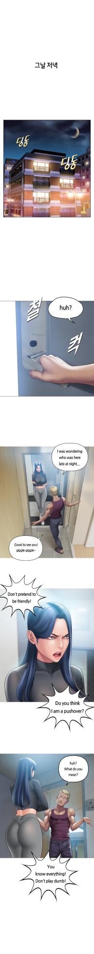 [Dr. Stein] Smoking Hypnosis Season 01 (Complete) (English) - Page 68