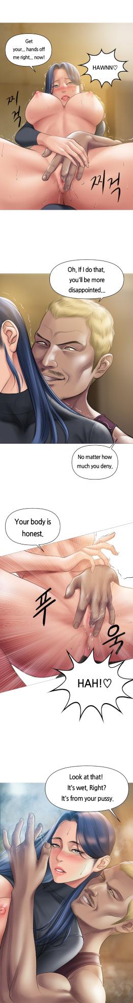 [Dr. Stein] Smoking Hypnosis Season 01 (Complete) (English) - Page 77
