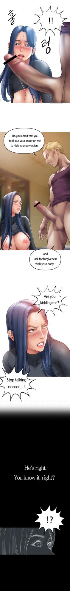 [Dr. Stein] Smoking Hypnosis Season 01 (Complete) (English) - Page 80