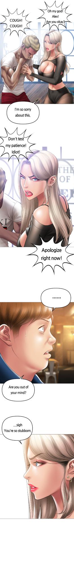 [Dr. Stein] Smoking Hypnosis Season 01 (Complete) (English) - Page 139