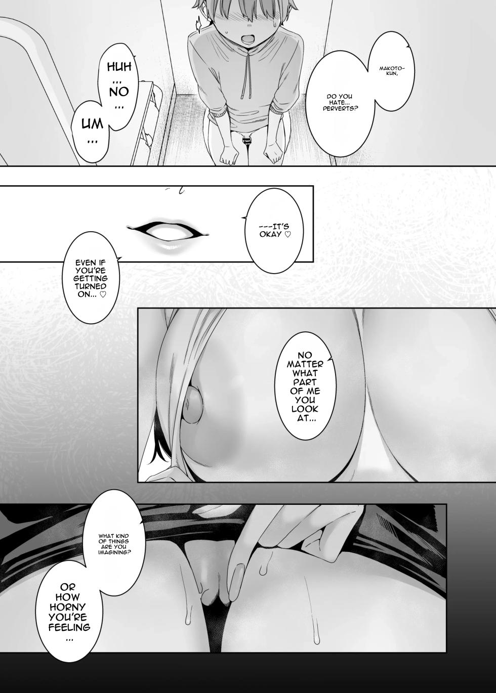 [Nanbou Hitogakushiki (Nakamura Regura)] Henkyou no Ai [English] [DNTA] [Digital] - Page 35