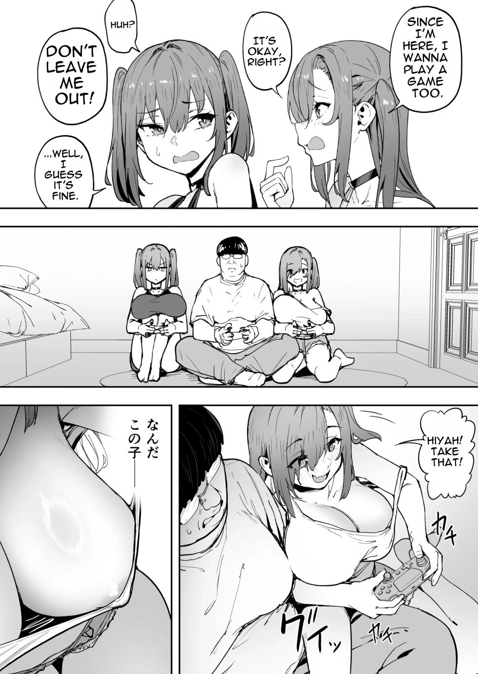 [Takurowo-dou (Takurowo)] Namaiki Gal o Succubus ni Shite Oshioki Shitatta Ken 5 [Digital] [English] - Page 6
