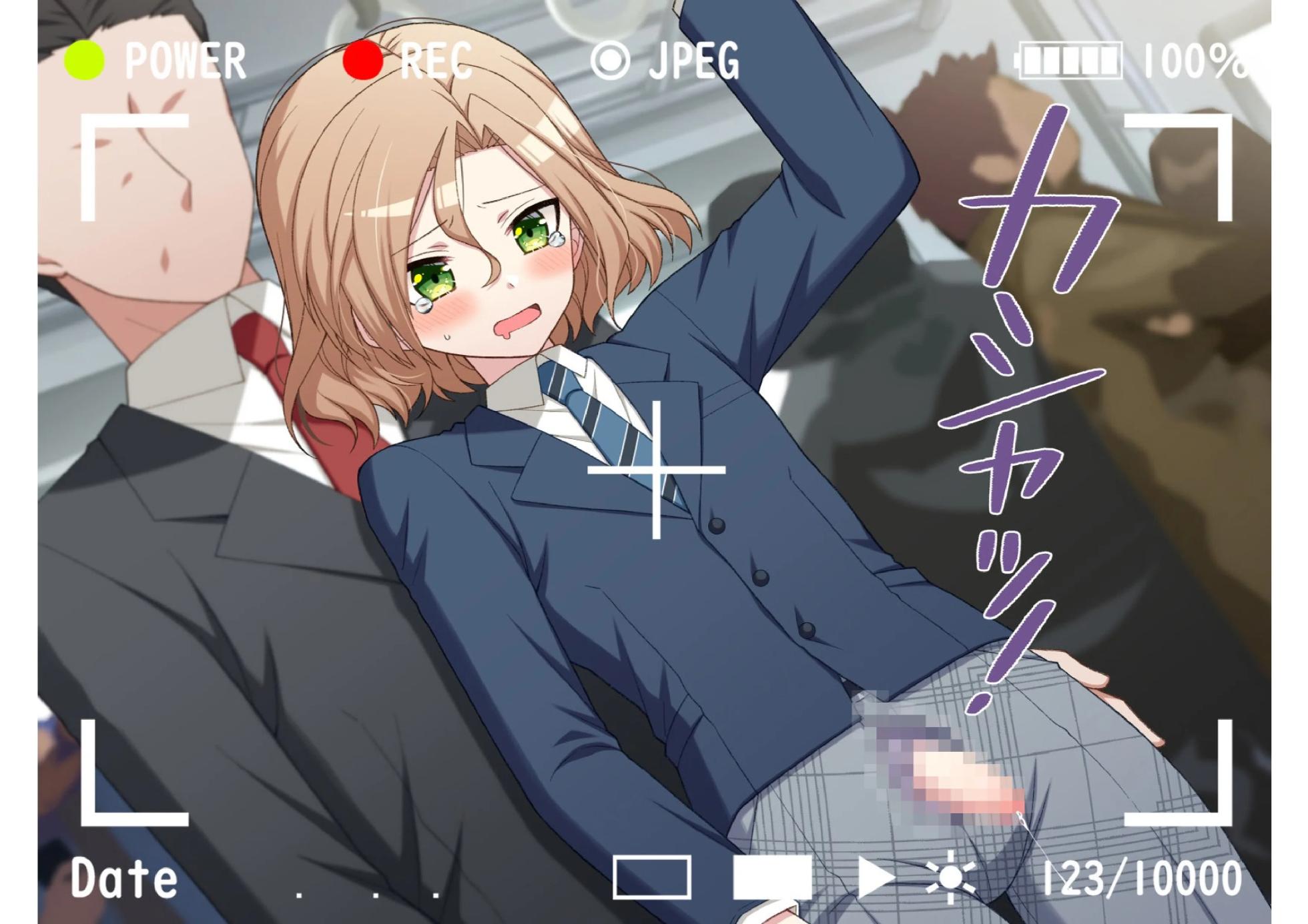 [ROCHE (春先ロシュ)] 男の娘くん学園露出 - Page 18