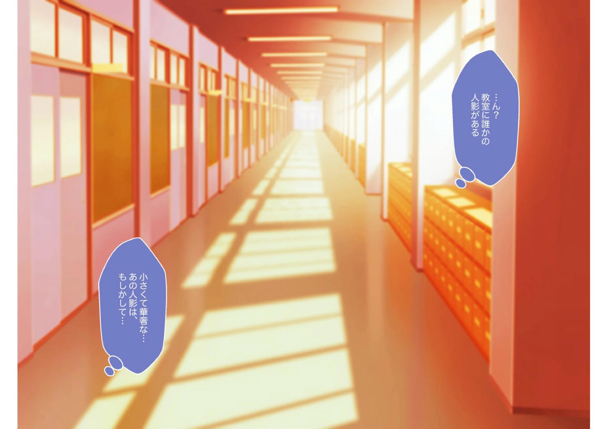[ROCHE (春先ロシュ)] 男の娘くん学園露出 - Page 28