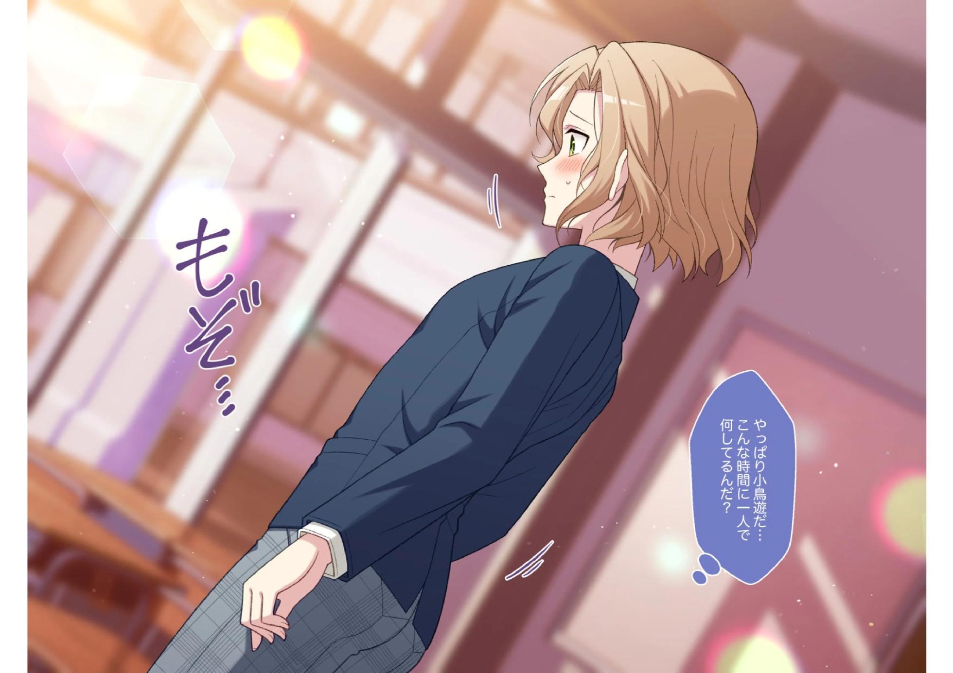 [ROCHE (春先ロシュ)] 男の娘くん学園露出 - Page 29