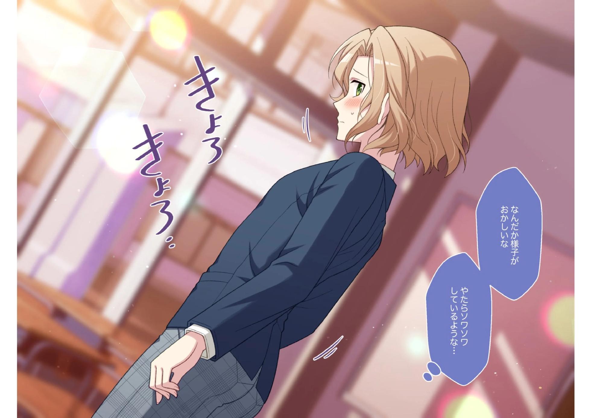 [ROCHE (春先ロシュ)] 男の娘くん学園露出 - Page 30