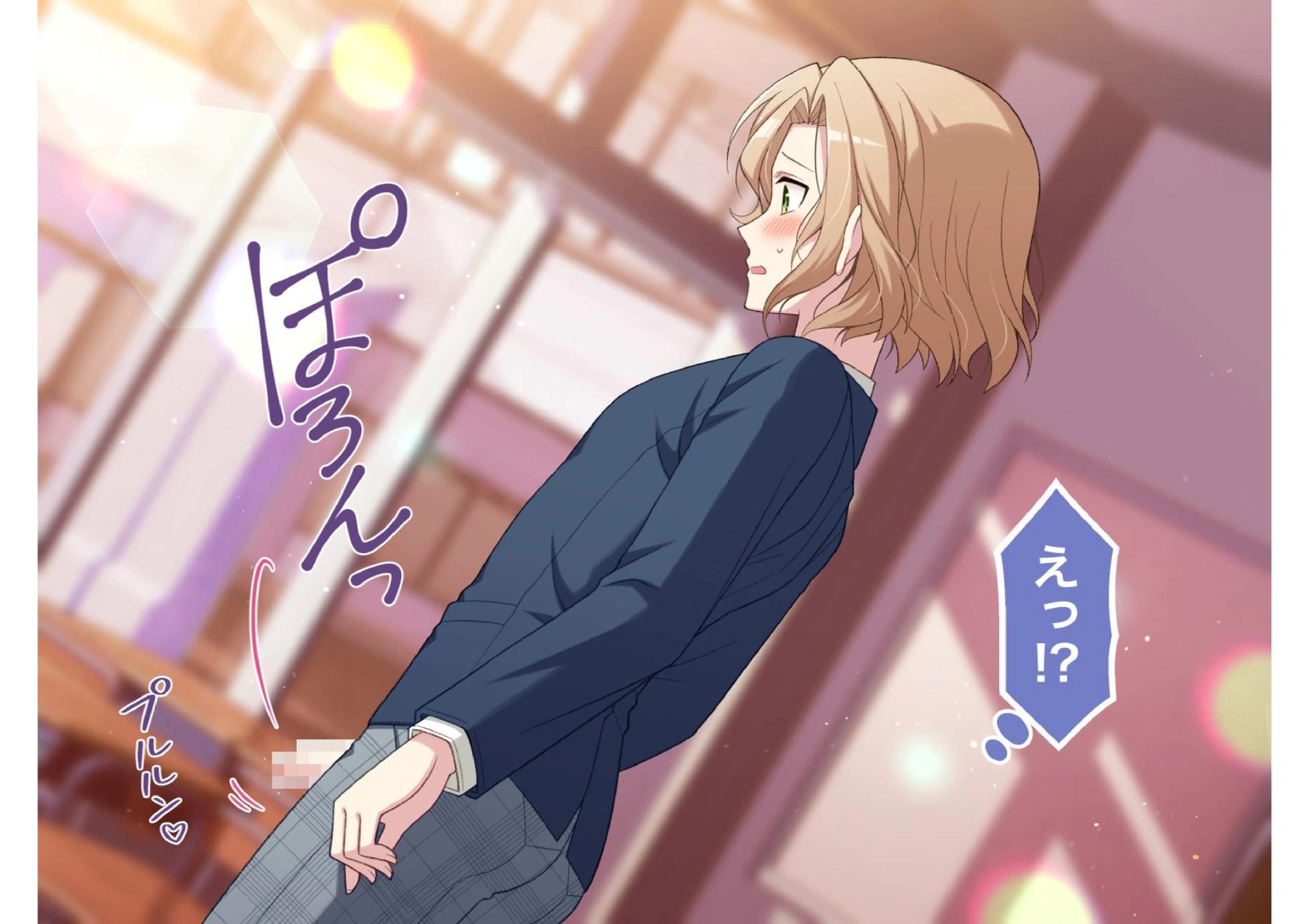 [ROCHE (春先ロシュ)] 男の娘くん学園露出 - Page 31