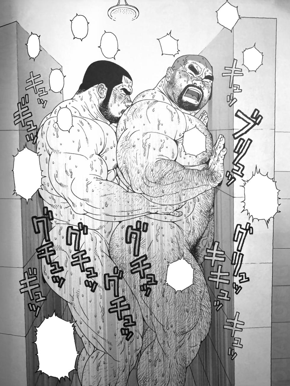 [Jiraiya] 水龍消防士 | ホースが2本 (Two Hoses) [Chinese] [Olamo漢化] - Page 39